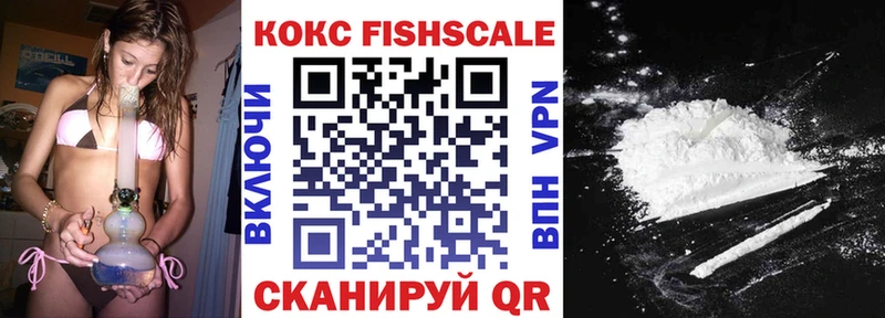 Что такое Фрязино LSD-25 блэк спрут ГАШ МАРИХУАНА COCAIN