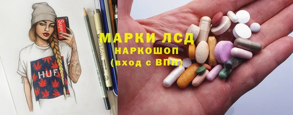 MDMA Алексеевка