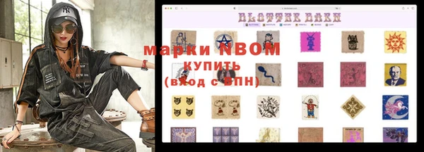 MDMA Алексеевка