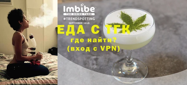 а пвп мука Арсеньев