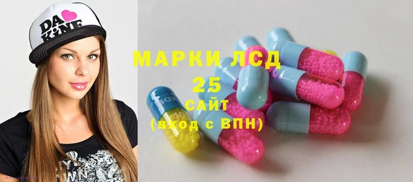круглые Алексин