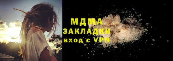 круглые Алексин