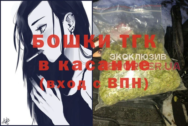 MDMA Алексеевка
