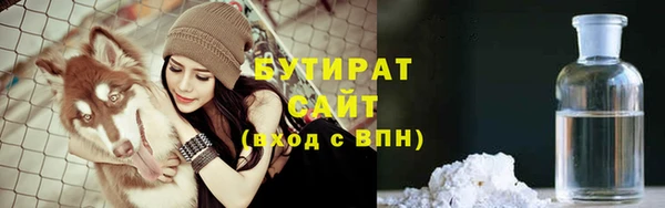 круглые Алексин