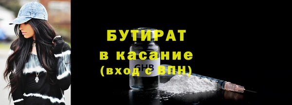круглые Алексин