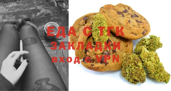 MDMA Алексеевка
