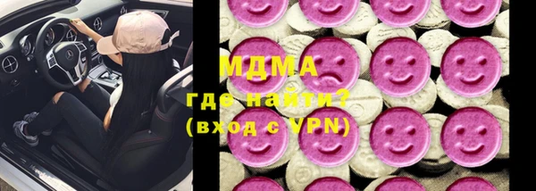 круглые Алексин