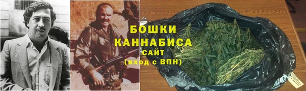 а пвп мука Арсеньев