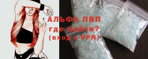 MDMA Алексеевка