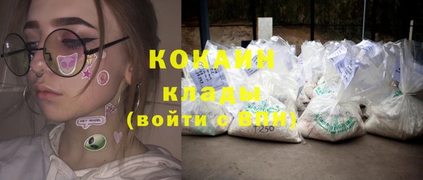 круглые Алексин